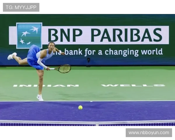 郑钦文印第安维尔斯首秀失利分析