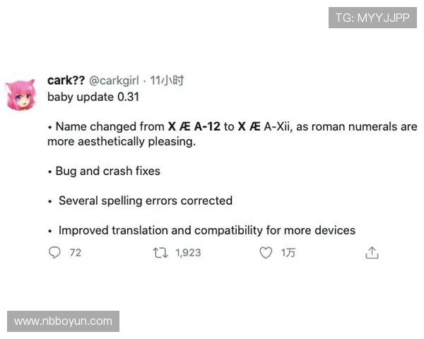 罗马总监更迭加帅英式管理蓝图