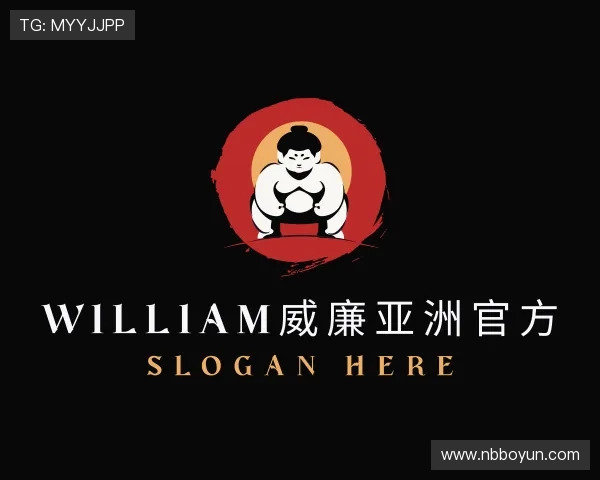 知道william威廉亚洲官方